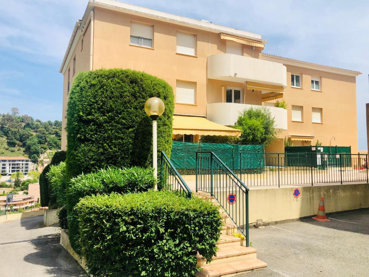 Mon Appart Avec Terrasse Et Piscine Rocabruna Exterior foto